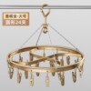 Champagne gold round-large size 24 clips [strong clamping force, aluminum alloy anti-rust]