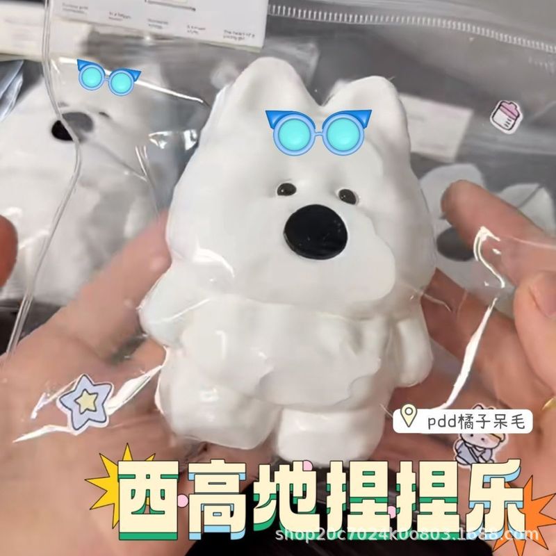 彩色透明猫爪捏捏乐小红书软胶猫爪热销tpr大号减压发泄猫爪玩具|undefined
