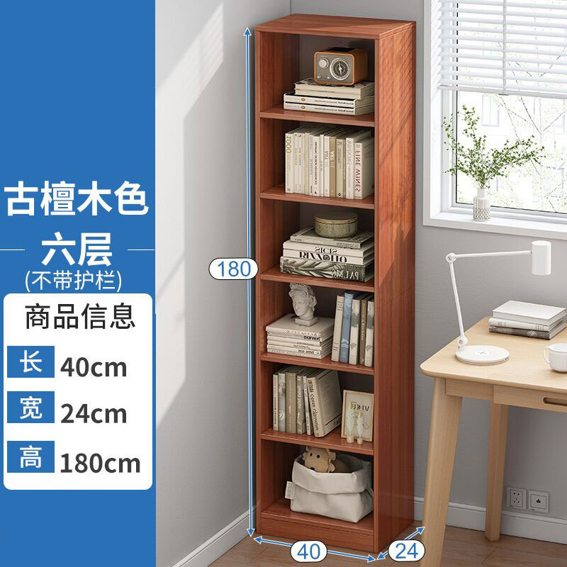 고대 백단색 40*24*180
