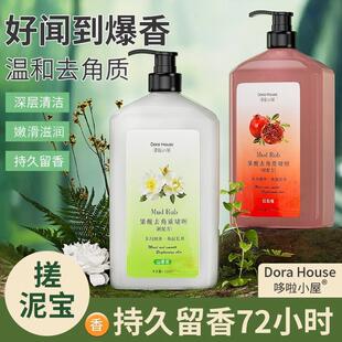 ��ͥ�b������1380ml��������¶��Ůͨ�ô���ȥ���|����坍