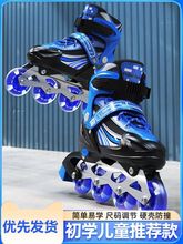 ���]���Ь��ͯ���W����ͯȫ���bŮͯ���{��݆��Ь�����к���