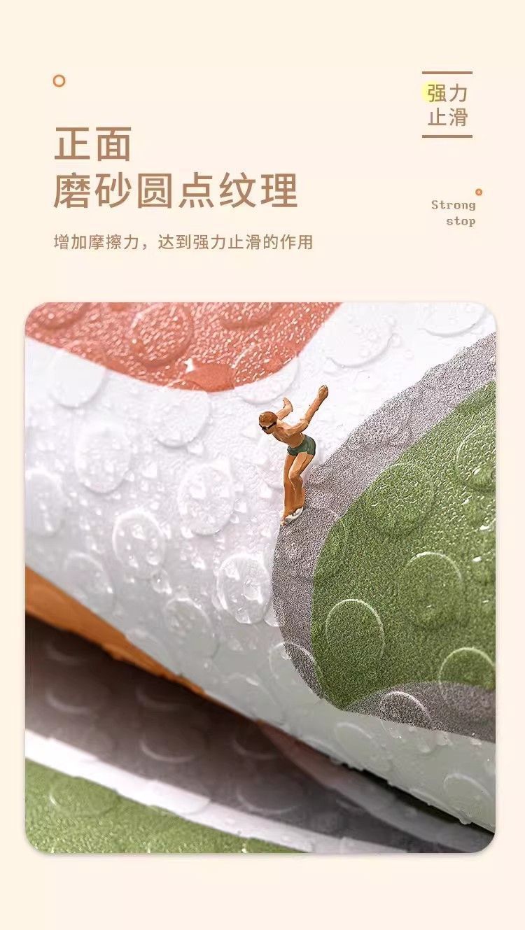 Bathroom anti-slip mat for children, shower room baby bath anti-fall waterproof mat, toilet bathroom suction cup foot mat