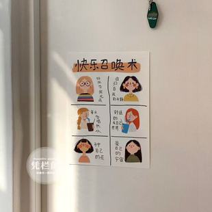 ����w�����^����������ň����\�B�BȤζ����宋���沼���b�