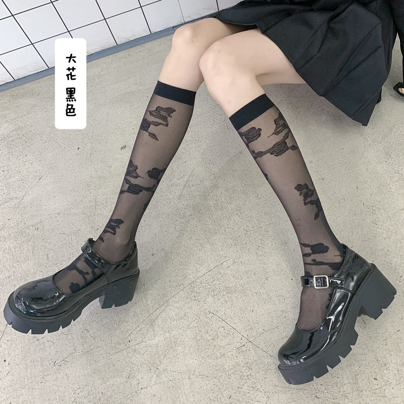 1 pair of large flower black