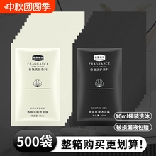 ϴ�oϴ�lˮ��ԡ¶10����ϴ�l¶һ����С���b���b�Ƶ��e�^mlϴ�^��