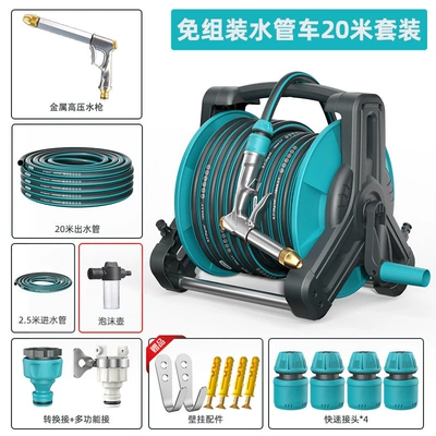 powerful hose for watering flowers, High pressure car wash water gun - metal-high-pressure-water-gun-blue-20m-water-hose-foam-pot-no-assembly-required