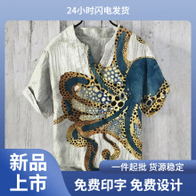 �ļ�ŷ���羳��װͼ�θ���ɫ������ӡ����ʿ��������POLO���ֻ�