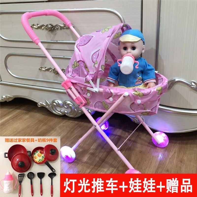 Carrito de Juguete para Niñas de Metal y Plástico Con Luz y Sonido para Juego de Rol