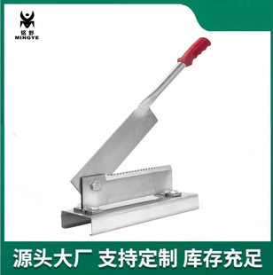 厵�����С���йǙC�����ŹǴ���^��ș�в�܈���i��l�����u����