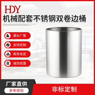 Special-shaped matching machinery thickened stainless steel composite bottom barrel commercial non-standard large capacity round straight soup barrel wholesale