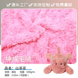 �F؛��ëˢ������ ɽ�軨ȫ��q�� ���b��Ь����ñ��diy�������