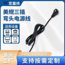 ������Ҏ���叝�^�Դ�����a�aƷ�Դ���ļ��~��о�����늾�