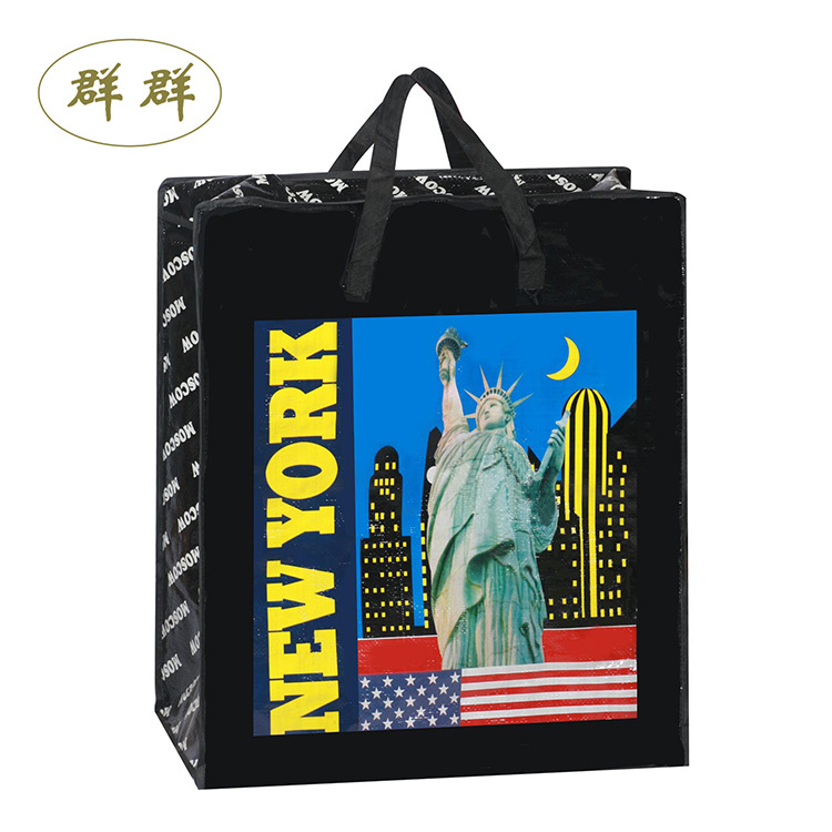 手提袋    购物袋  包     袋   塑料编织袋      编织袋