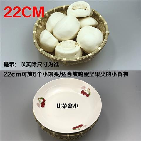 오리지널 컬러 22cm (둥근 찐빵 5개 담을 수 있음)