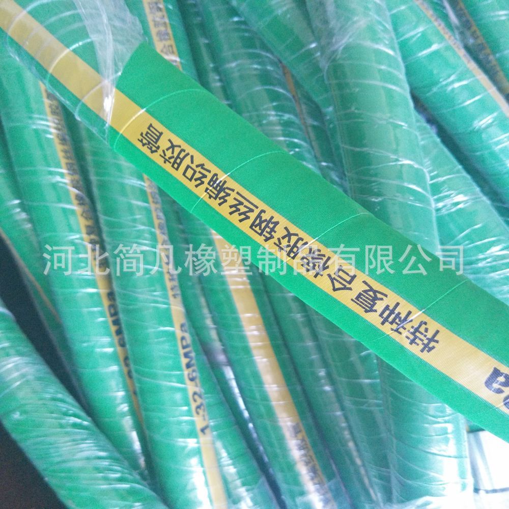 공장 공급 화학 파이프 흡입 파이프 배수 및 관개 오일 흡입 오일 흡입 파이프 압력 저항 및 고온 저항 호스