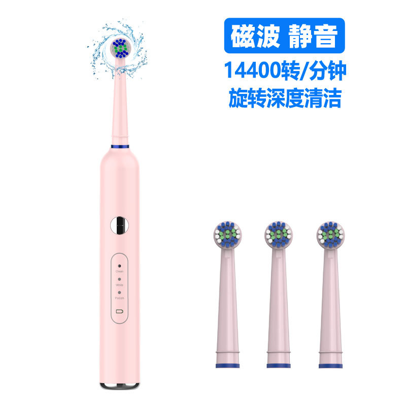 Cepillo de dientes eléctrico giratorio personalizado oral Oroping larga duración fábrica mayorista de fuerza de fábrica