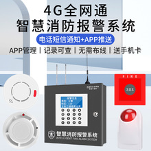 �ǻ�������Ĉ�ϵ�y���C4Gȫ�Wͨ�h���ԒAPP��֪ͨ�o�貼��