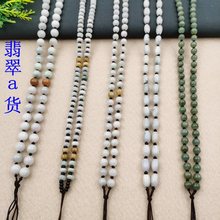 �����������A؛��������6���N�朒��K�׈A������K���В����