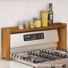 �羳ľ�|�{�ϼ܏N�����t픲���������ϼ���ʽ�t��플�ľ�����
