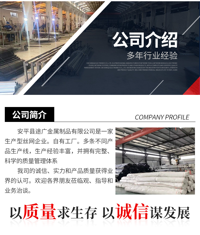 途广详情-云雾9xin_13