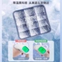 透气学生夏季办公冰枕