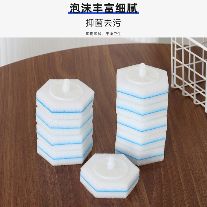 一键上货_20240918105853