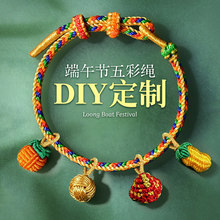 ���繝�t�K����ֹ�diy��������K2026�¿��������KŮ��ɫ����؛
