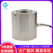 hηQ؜yͨԇC˨zyБDYHX-002