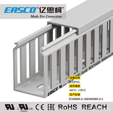 �|˼�¾��۸��g����ȼPVC�����]������ȼ��ɫ�߾���45mm��*65mm��