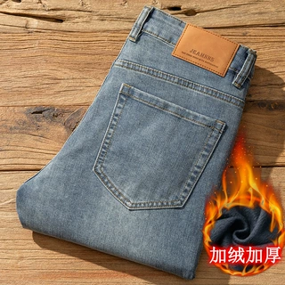 冬季加绒加厚牛仔裤男修身小脚高端复古时尚潮流休闲百搭长裤厚款