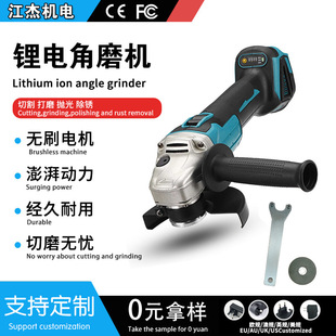 ���Ɵoˢ��늽�ĥ�C�����늶๦���и��ĥ������ɰ݆늄ӹ���