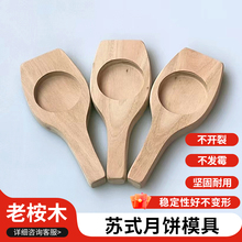 �Kʽ���ģ�ߴ�С̖�A�ο�ģ������W�����ϲ�ӡ�o���yľ�|ģ��