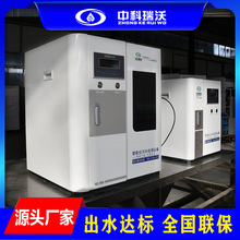 ����Ѫվ�Uˮ̎���O��С���t���t����ˮ̎������������һ�w�C�b��