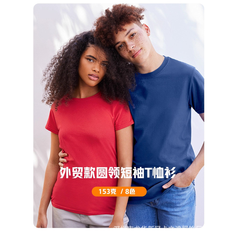 Gildan 64000 cotton 153G Ring-spun thin short-sleeved T-shirt Europe and the United States loose foreign trade European size base shirt
