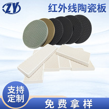 �h�t�⾀�մɰl����C�մ��^�VƬ���σ������U��̎��Ҏ������