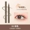 【Upgrade】 02#brown