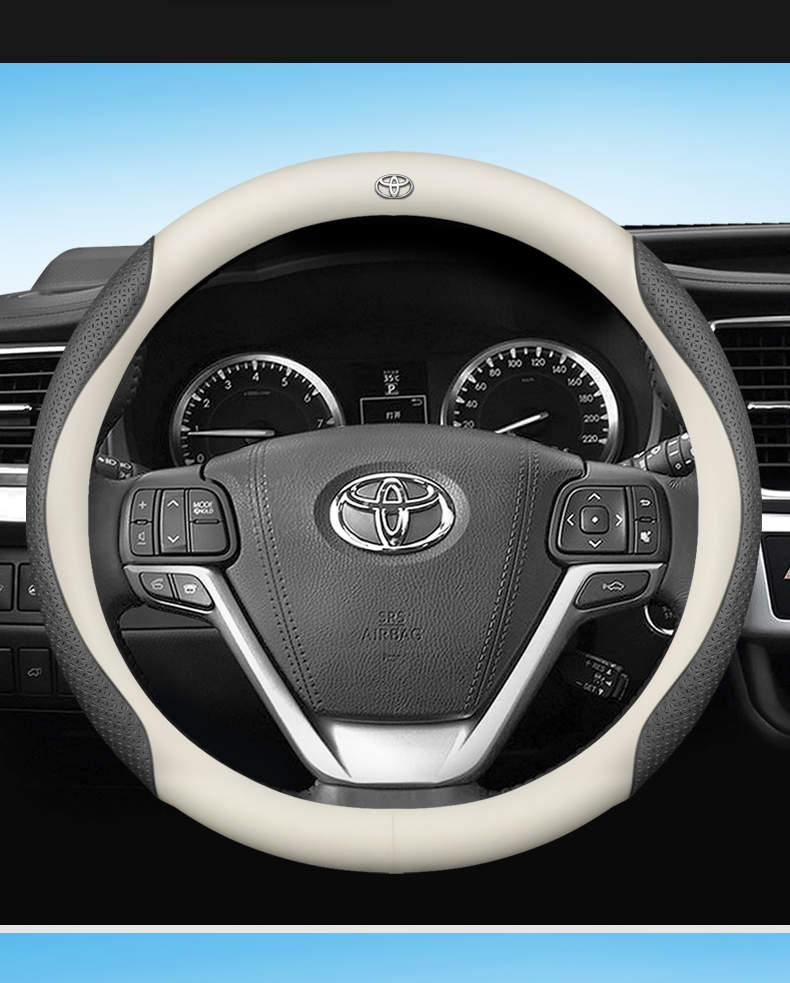 Suitable for 2021-23 Toyota Sienna Steering Wheel Cover, Car Handlebar Cover, Hand-Sewn Sienna Four-Season Universal Handlebar Cover