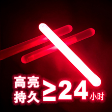 ҹɫɫǿ ҹ 24Сʱ