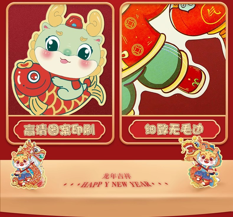 O1CN01mg1HW31T71JILqdn4_!!2200