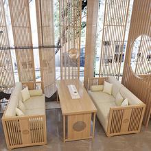 新中式实木卡座沙发组合现代简约原木色民宿酒店茶楼会所禅意家具