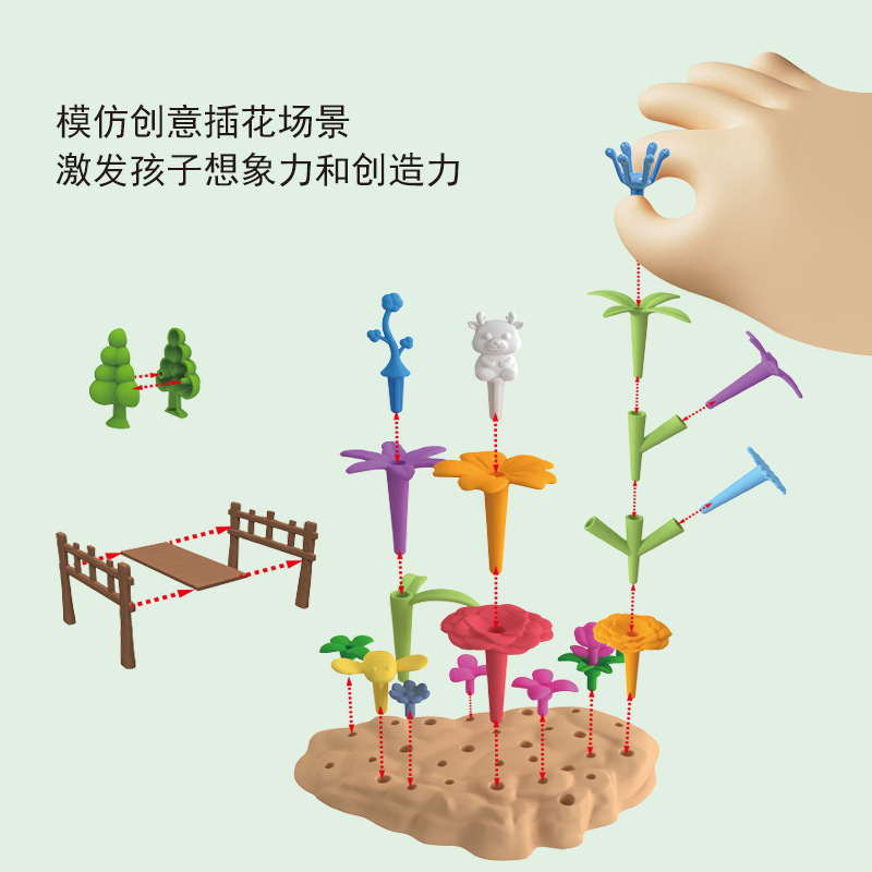 跨境儿童电动磁力轨道车男孩益智拼装场景磁力积木玩具套装礼物|undefined