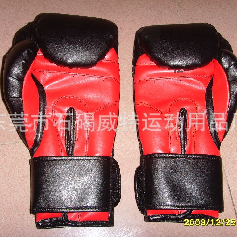 Pu Boxing Gloves Fighting Taekwondo Hand Protection Gear Adult and Kidsren Sanda Fighting Boxing Gloves Customized