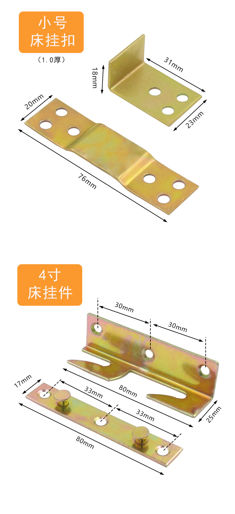 详情页_08.jpg
