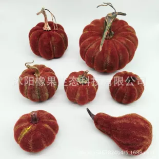 Набор бархатистых искусственных тыкв винтажных