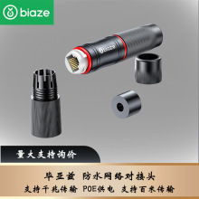 ����Ɲ �W�������^��ˮ ǧ�׾W�j�pͨ�^5�6�7W�j���L��TT47