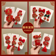 ����l�ͯ�ɐ۰l�����A�^��Շ��l�AŮ�tɫϲ�c�^�߅�����A