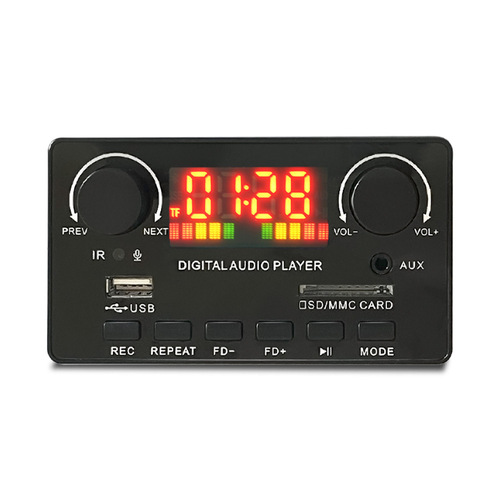 JQ power amplifier board 2*40W car audio mp3 decoder board Bluetooth mp3 decoder Bluetooth module .0 version
