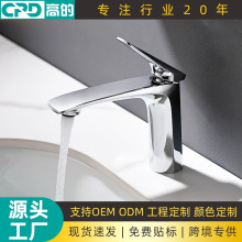 ȫ�~�������^�Ƶ��l���gϴ��̨ˮ���^����ϴĘ����Rϴ�������^�S