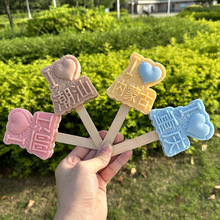 �Ą�ѩ��ģ�� diy�����Ґۇ��L�����е���ѩ���������ܹ��zģ��