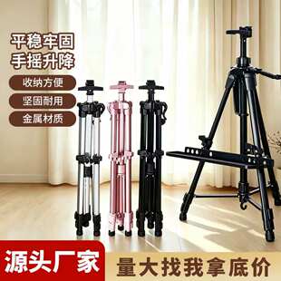 �X�Ͻ𮋼����g�������ۯB������s��y���Ǯ����F�֓u���讋���